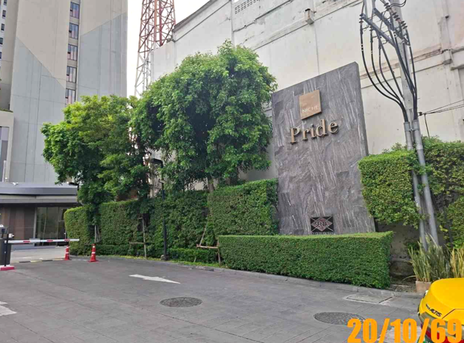 picture CONDO 30.8 Sq.m. Huai Khwang Bangkok for 2.7M - 11/27