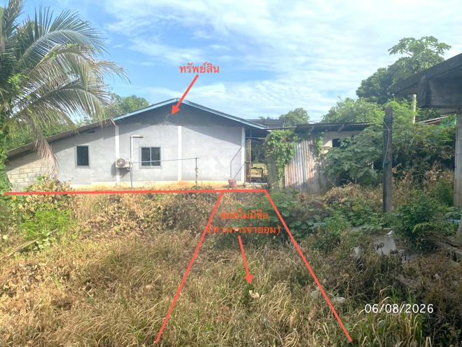 picture HOME 104 Sq.w. Tha Maka Kanchanaburi for 802,000 - 4/11