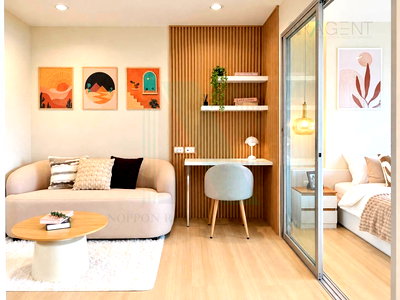 ขายคอนโด : ขายคอนโด เดอะ ทรัสต์ ปิ่นเกล้า อาคาร 1 ชั้น 27 1 ห้องนอน ขนาด 29 ตรม ใกล้ เซ็นทรัลปิ่นเกล้า