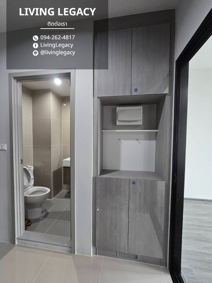 รูป TFBUTT เช่าด่วน คอนโด Ideo Ramkhamhaeng - Lam Sali 25 ตร.ม. | ชั้น 18 | 1 ห้องนอน | 1 ห้องน้ำ 13,000 บาท/เดือน line id : @livinglegacy - รูปที่ 9/10