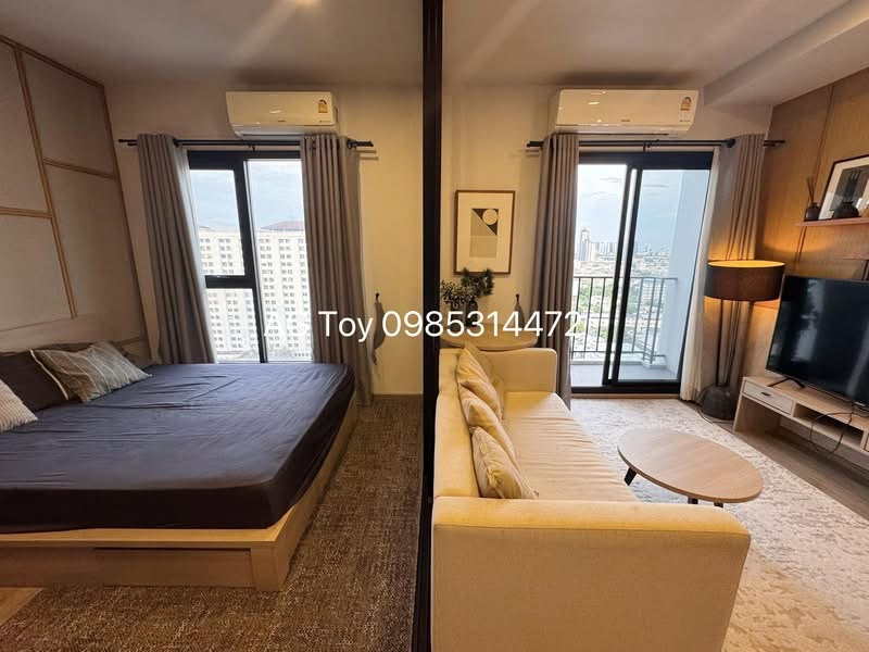 picture Nice room for rent : Chapter one flow Bangpo, City view - 4/11