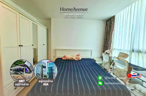 Highlight✨ 2Beds 🚇 Near MRT Thailand Cultural Centre 🌏 TM30 Service 📲 Line: @homeavenue ⭐HA-5088