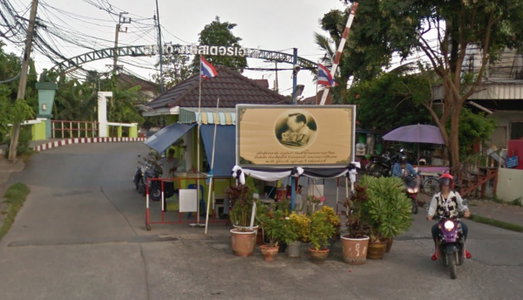 Baan Suthavee Cluster House