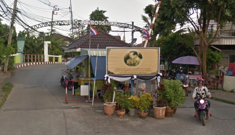 Baan Suthavee Cluster House