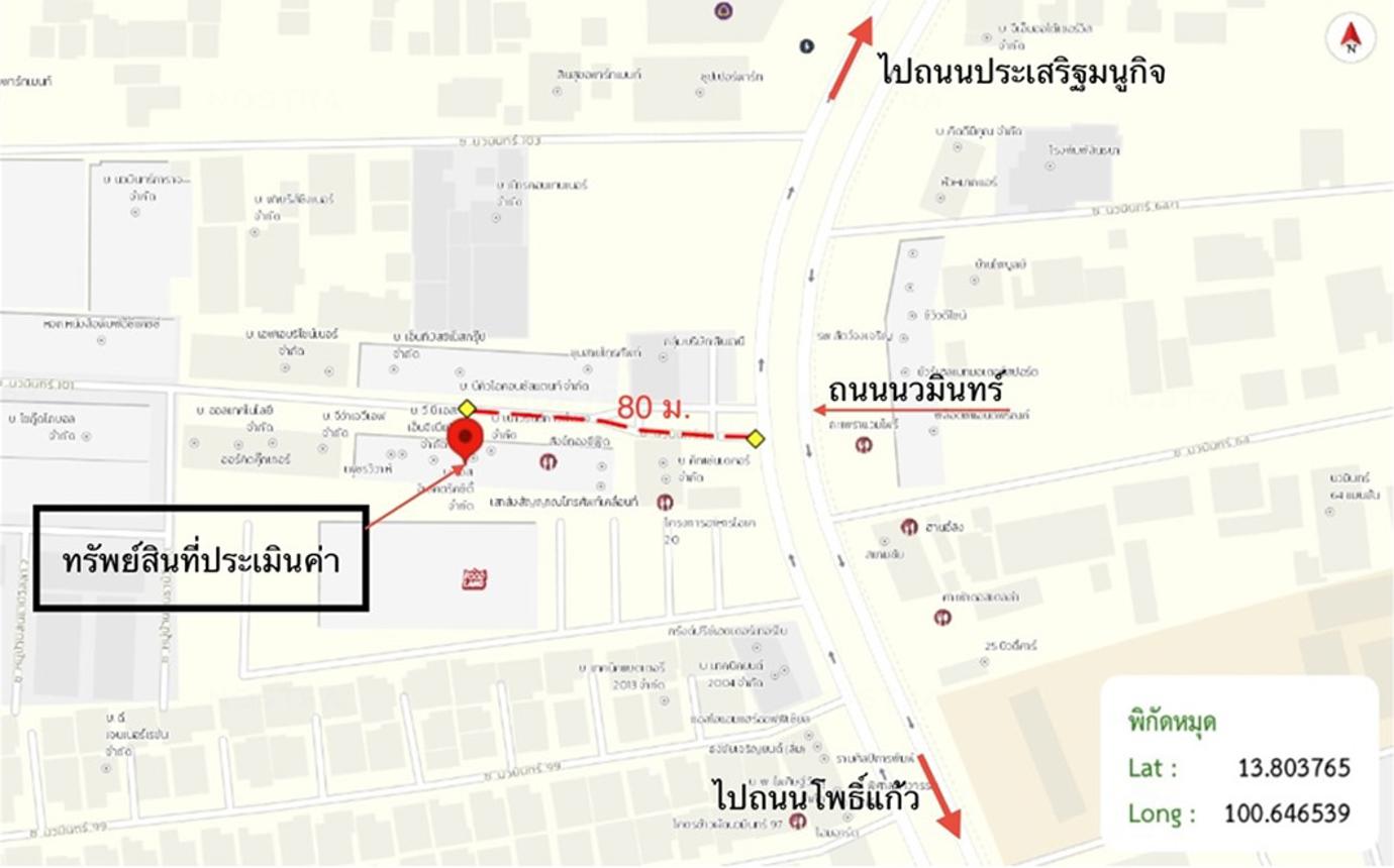รูป อาคารพาณิชย์ 44 ตร.วา สินธานีวิลล่า เขตบางกะปิ กรุงเทพมหานคร 5.9M - รูปที่ 19/19