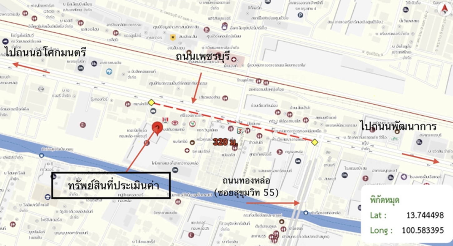 picture CONDO 30.8 Sq.m. Huai Khwang Bangkok for 2.7M - 26/27