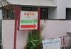 logo project Baan Phannawadee