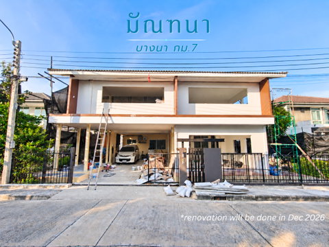 A "breathable" home built to premium specifications, featuring an extension (completed by December 2026) and a solar power system. This is t