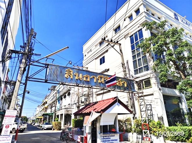 รูป อาคารพาณิชย์ 44 ตร.วา สินธานีวิลล่า เขตบางกะปิ กรุงเทพมหานคร 5.9M - รูปที่ 8/19