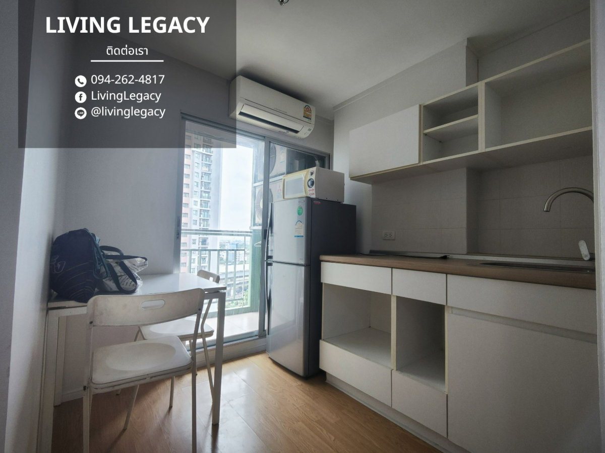 รูป SH0JP4 เช่าด่วน คอนโด Lumpini Place Srinakarin - Huamark Station 26 ตร.ม. | ชั้น 17 | 1 นอน 1 น้ำ | 10,000 บาท/เดือน (LINE: @livinglegacy) - รูปที่ 13/16