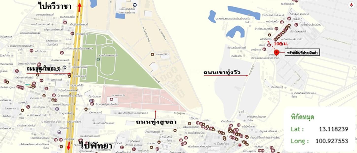 รูป บ้านเดี่ยว 36.8 ตร.วา บ้านพิมพาภรณ์ อ่าวอุดม ศรีราชา ชลบุรี 3.4M - รูปที่ 15/15