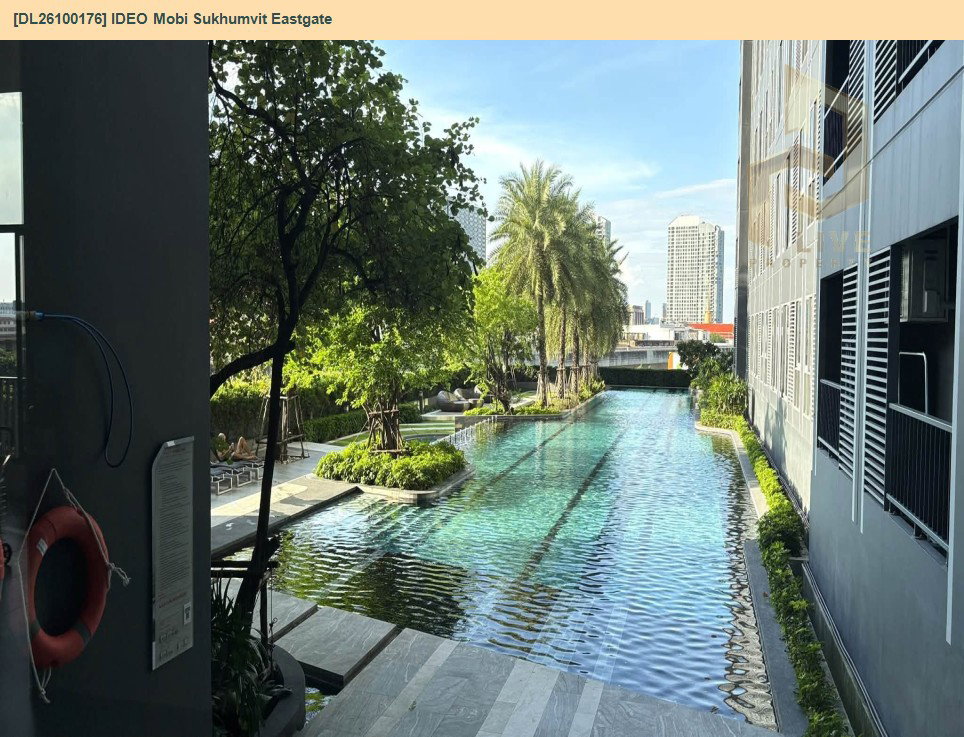 รูป DL26100176 ให้เช่าคอนโด ไอดีโอ โมบิ สุขุมวิท อีสท์เกต (IDEO Mobi Sukhumvit Eastgate) ใกล้ BTS บางนา พร้อมเข้าอยู่ โทรด่วน 0653619502 LineID @952jdxxk - รูปที่ 2/6