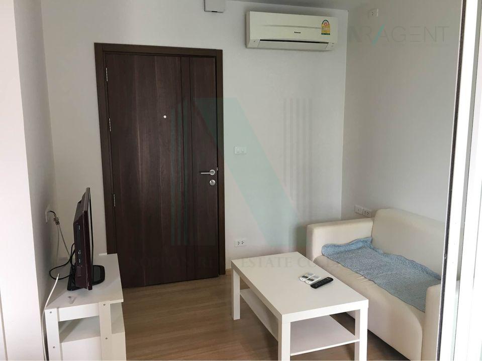 รูป 📌 ให้เช่าคอนโด เดอะ เบส แจ้งวัฒนะ อาคาร 1 ชั้น 8 1 ห้องนอน ขนาด 26.00 ตรม ใกล้ ศูนย์ราชการนนทบุรี - รูปที่ 5/8