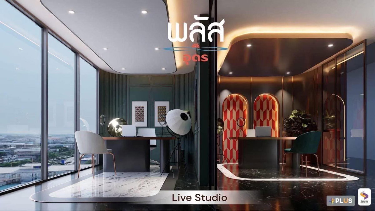 รูป ขายขายดาวส์ พลัสคอนโด Plus Udon - รูปที่ 8/8