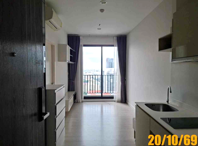 picture CONDO 30.8 Sq.m. Huai Khwang Bangkok for 2.7M - 7/27