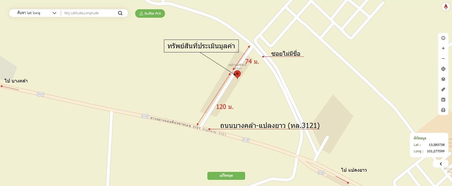 picture TOWN HOUSE 24.7 Sq.w. Plaeng Yao Chachoengsao for 800,000 - 14/15