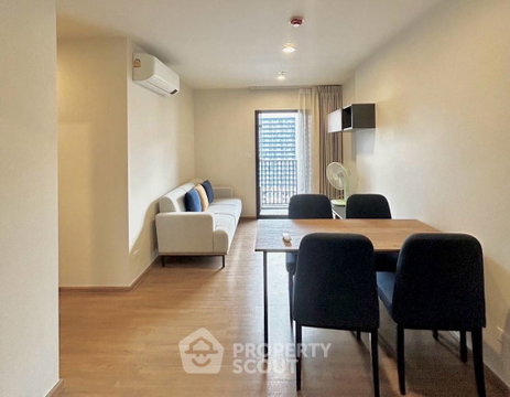 2-BR Condo at THE LINE Vibe Phahonyothin near BTS Ha Yaek Lat Phrao (ID 3460237)