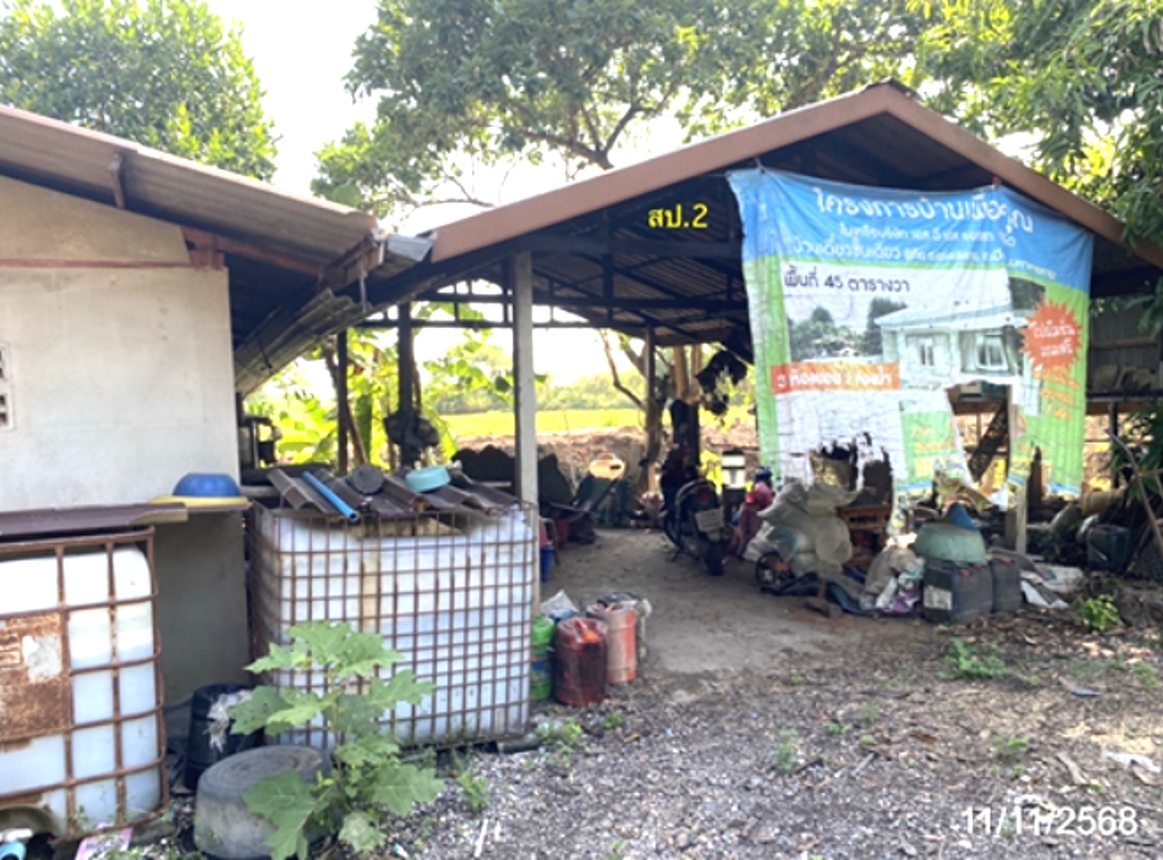 รูป บ้านเดี่ยว 9428 ตร.วา เมืองมหาสารคาม มหาสารคาม 5.2M - รูปที่ 10/17