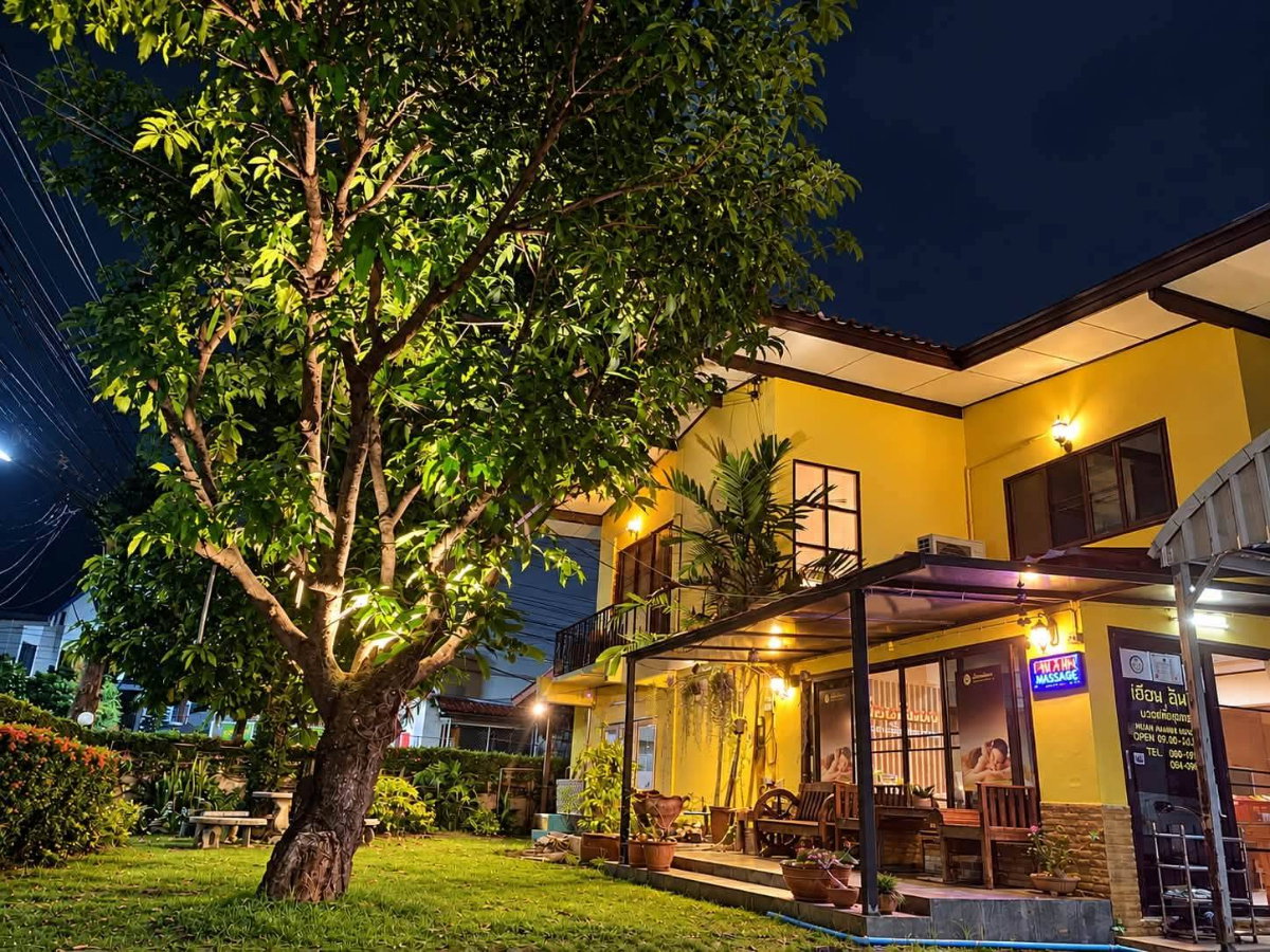 รูป ขายบ้านพร้อมที่ดิน อำเภอเมืองเชียงใหม่ หลังใหญ่ พื้นที่กว้างขวาง ใกล้ตัวเมือง เดินทางสะดวก (H616) T.0946511456 - รูปที่ 1/8