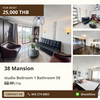 listing thumbnail image 0