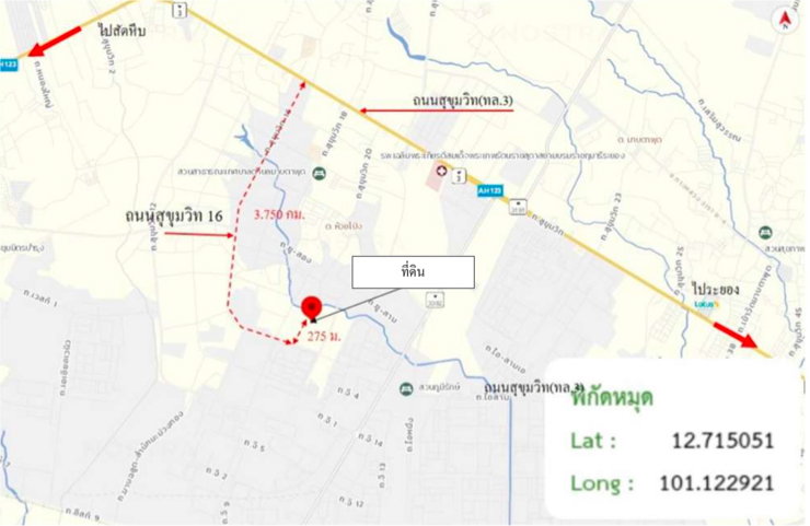รูป ให้เช่าที่ดิน 7 ไร่ครึ่ง ทำเลห้วยโป่ง–มาบตาพุด จ.ระยอง - รูปที่ 5/6