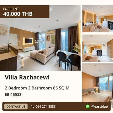 คอนโดให้เช่า Villa Rachatewi ใจกลางราชเทวี 🏙️ พร้อมเข้าอยู่!