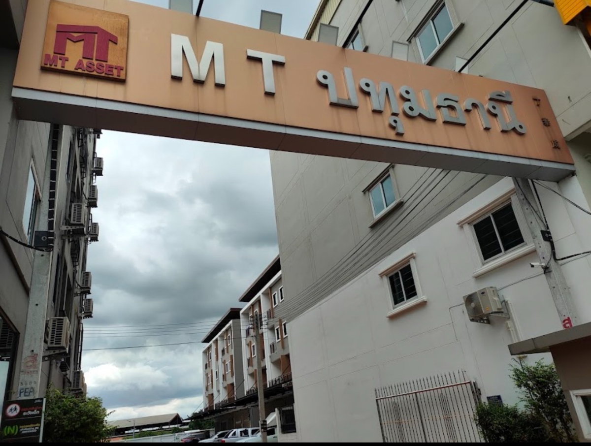 รูป ขายอาคารพาณิชย์ / โฮมออฟฟิศ 4 ชั้น โครงการ MT ปทุมธานี ข้าง รพ.เซนต์คาร์ลอส ตรงข้ามตลาดพูนทรัพย์ - รูปที่ 7/10