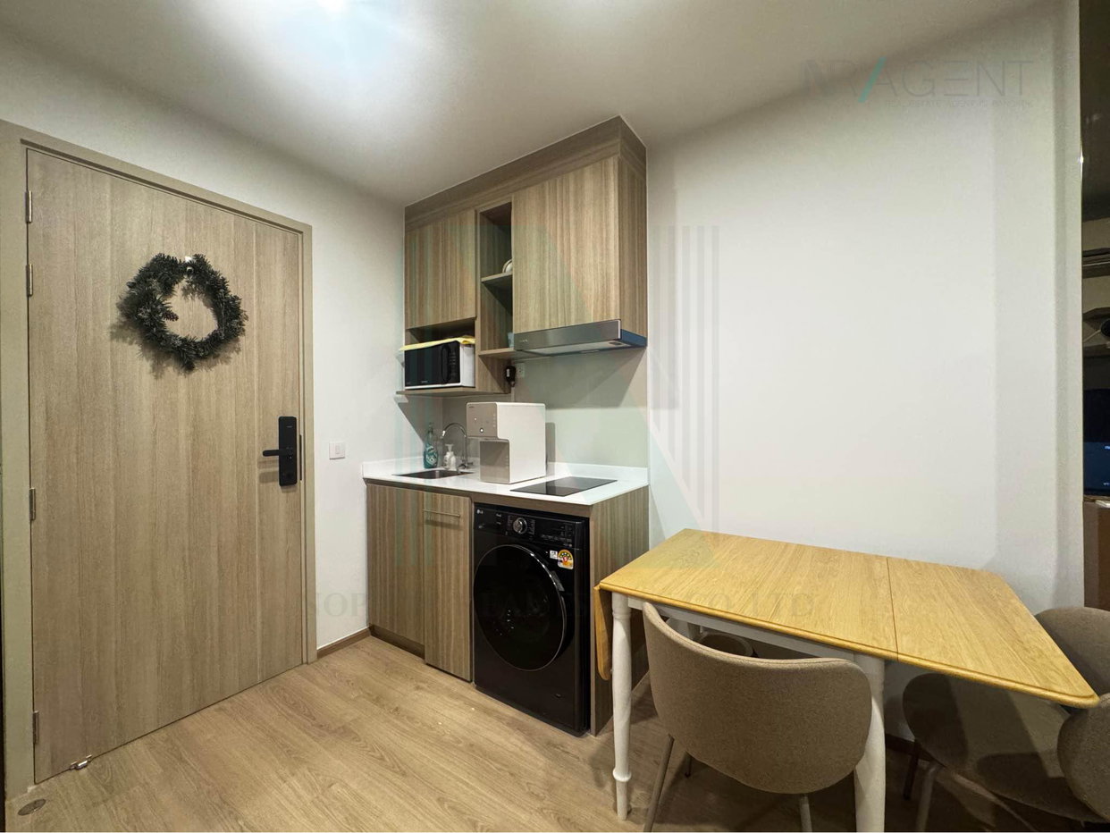 picture 🚩 For Rent Condo LIFE RAMA 4-ASOKE Building 1, Floor 25,1 BED PLUS, Room size 35 sqm - 6/8