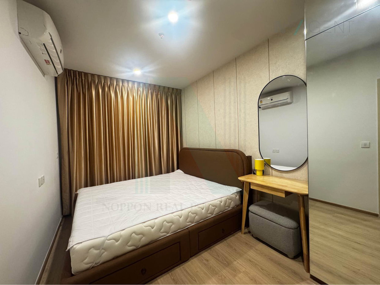 รูป 🎊 ให้เช่าคอนโด ไลฟ์ พระราม 4-อโศก อาคาร 1 ชั้น 25 1 BED PLUS ขนาด 35 ตรม ใกล้ ใกล้ MRT ศูนย์การประชุมแห่งชาติสิริกิติ์ - รูปที่ 1/8