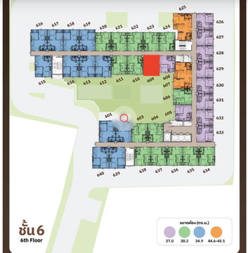 Plus Udon Thani for sale available now