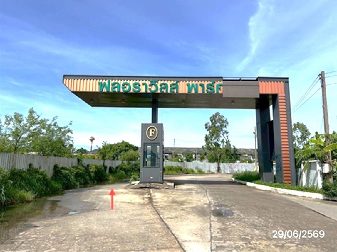 picture TOWN HOUSE 20 Sq.w. Lat Krabang Bangkok for 2.4M - 9/13