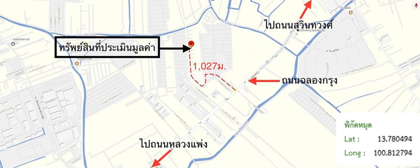 picture TOWN HOUSE 20 Sq.w. Lat Krabang Bangkok for 2.4M - 12/13