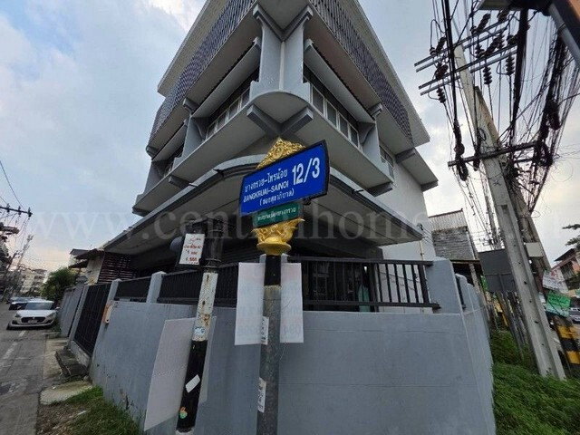 รูป ตึกแถว 3.5 ชั้น ซอยหลังการไฟฟ้าฝ่ายผลิต พระราม 7 ทำเลค้าขาย ติดถนน - รูปที่ 4/16