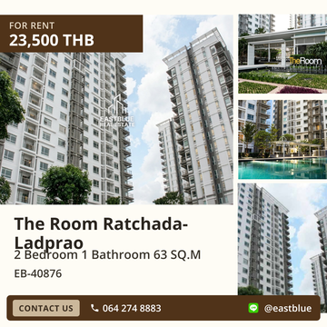 For Rent: The Room Ratchada-Ladprao 🏡 Spacious 2-bed condo near MRT Lat Phrao