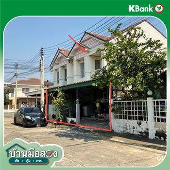 รูป บ้านเดี่ยว 36.8 ตร.วา บ้านพิมพาภรณ์ อ่าวอุดม ศรีราชา ชลบุรี 3.4M - รูปที่ 13/15