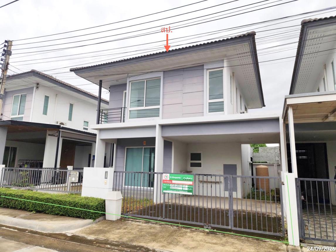 picture HOME 38.1 Sq.w. Uthai Phra Nakhon Sri Ayutthaya for 4M - 21/39