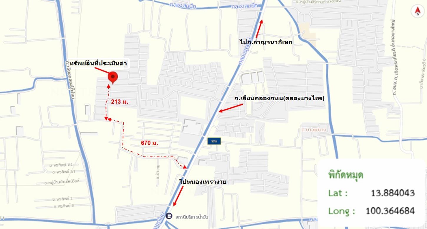 รูป บ้านเดี่ยว 59.2 ตร.วา เดอะ มิวส์โฮม บางใหญ่-นนทบุรี บางบัวทอง นนทบุรี 4.1M - รูปที่ 16/17