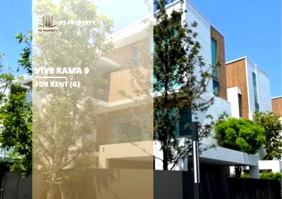Houses for rent ม.นานาชาติแสตมฟอร์ด : Detached house for rent 📍 VIVE Rama 9 📍 3 bedrooms, 4 bathrooms, fully furnished with appliances.