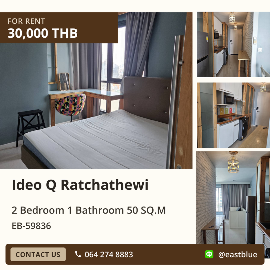 picture Rent Ideo Q Ratchathewi Condo 🤩 Prime location near BTS Ratchathewi! - 1/9