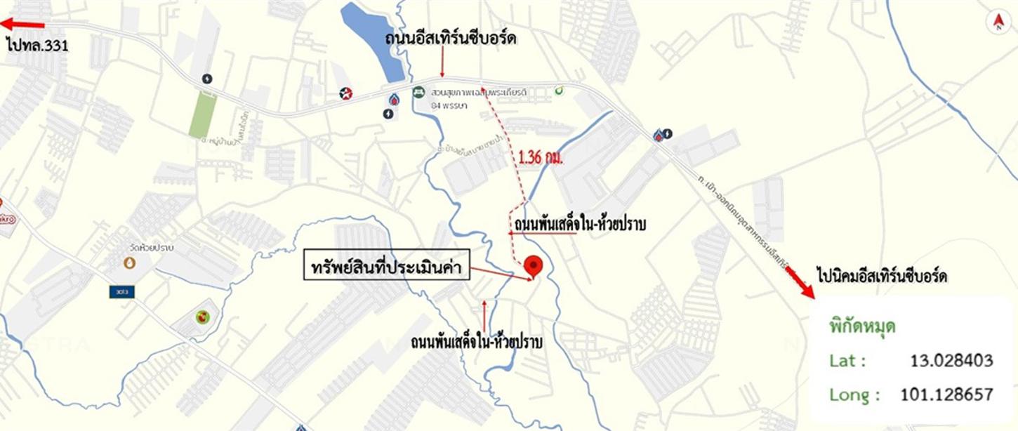 picture SHOP HOUSE 17 Sq.w. Pluak Daeng Rayong for 3.6M - 14/15