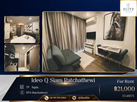  ✨ Ultra-Central Location Near Siam Shopping Hub — Modern Cutting-Edge Design | Ultimate City Convenience & Style ✨