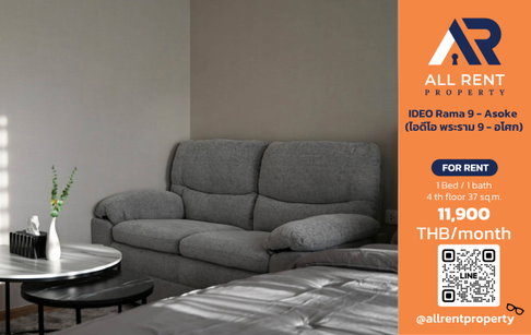 🔥 For Rent: IDEO Rama 9 - Asoke | Rama 9–Huai Khwang Area | Studio, 27 sq.m., 27th Floor | 19,000 THB/Month