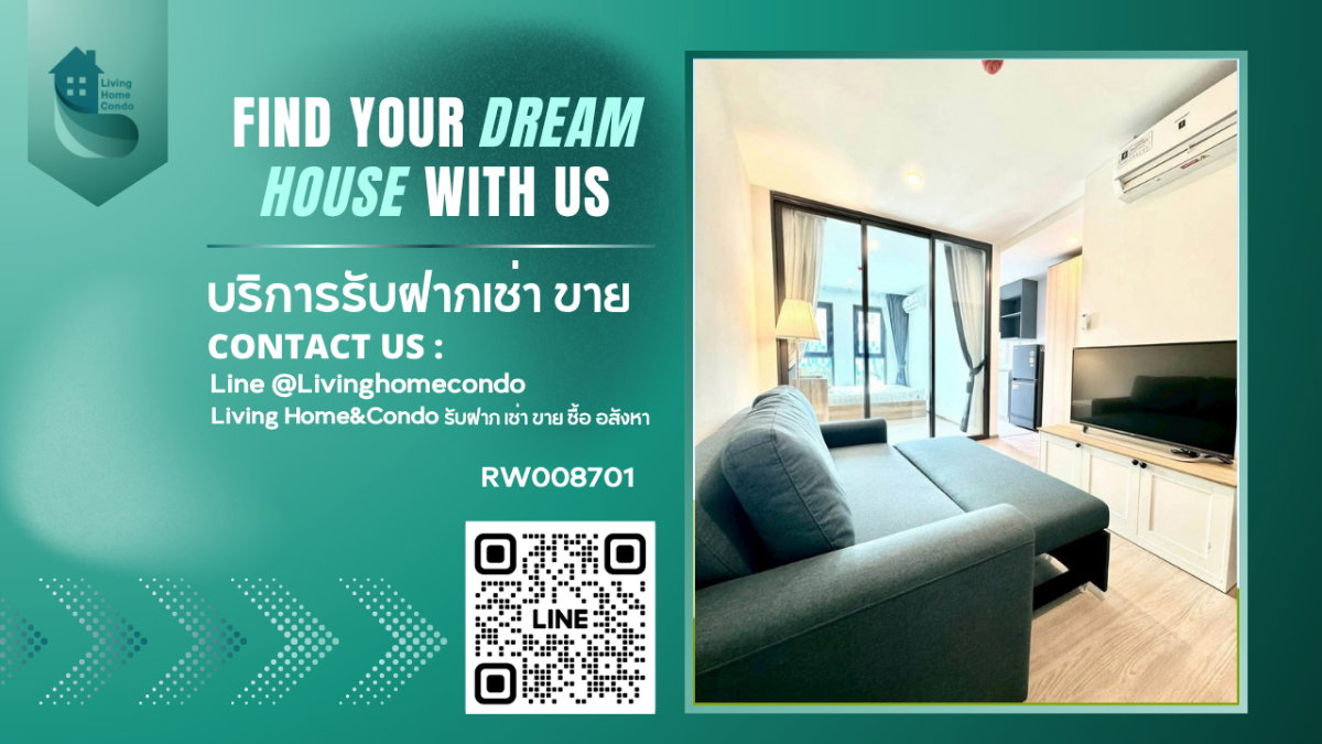 picture For Rent: Aspire Ratchayothin – Fully furnished, ready to move in, near BTS Ratchayothin. - 1/11