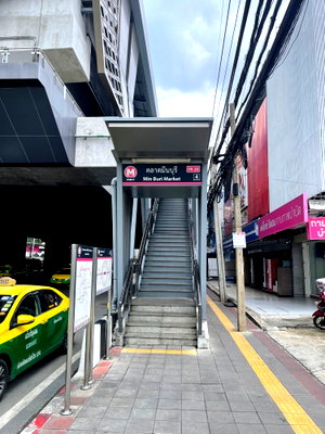 ที่ดิน วิทยาลัยเทคนิคกาญจนาภิเษกมหานคร : ขายที่ดินถมแล้ว มีนบุรี 196 ตร.ว. ทำเลดี ใกล้ MRT ตลาดมีนบุรี เพียง 200 เมตร