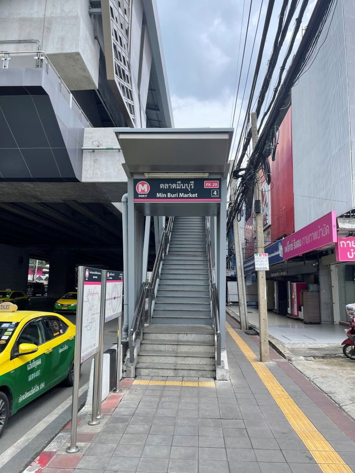 รูป ขายที่ดินถมแล้ว มีนบุรี 196 ตร.ว. ทำเลดี ใกล้ MRT ตลาดมีนบุรี เพียง 200 เมตร - รูปที่ 1/5