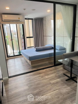 1-BR Condo Atmoz Ratchada-Huaikwang For Rent In Wang Thonglang (ID 3460244)