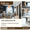 listing thumbnail image 0
