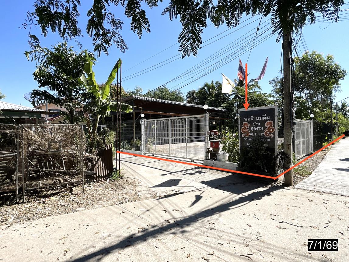 รูป บ้านเดี่ยว 305.5 ตร.วา ชุมแพ ขอนแก่น 6.3M - รูปที่ 9/15
