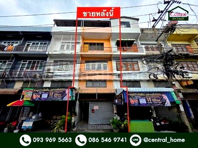 อาคารพาณิชย์ นนทบุรี : ตึกแถว 3.5 ชั้น ซอยหลังการไฟฟ้าฝ่ายผลิต พระราม 7 ทำเลค้าขาย ติดถนน