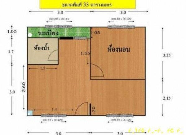 รูป ว่างให้เช่า 3,800 บาท บ้านเอื้ออาทร บางขุนเทียน 2 (ซ.อนามัยงานเจริญ 31) มีแอร์ อาคาร 36 ชั้น 3 ห้องมุม เพิ่งทาสีห้องใหม่ - รูปที่ 10/13
